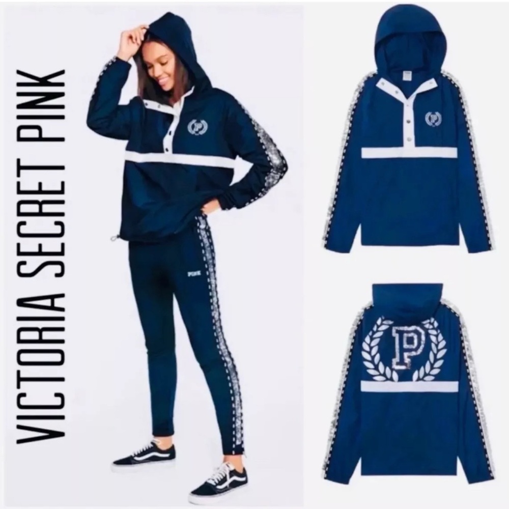 Victoria Secret Pink Bling SNAP FUNNEL SPORT JACKET PULLOVER Hoodie NWOT XS/S